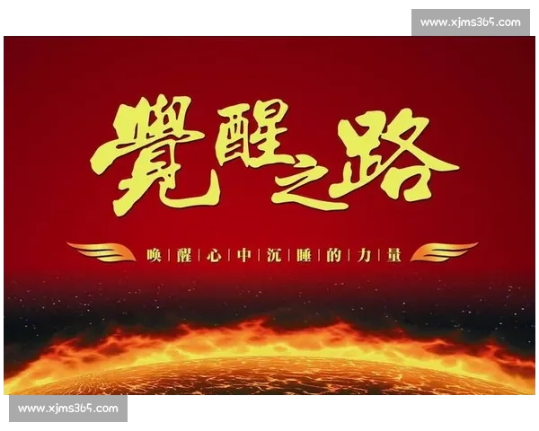 辛巴传奇：从草原王子到全球瞩目的领袖之路