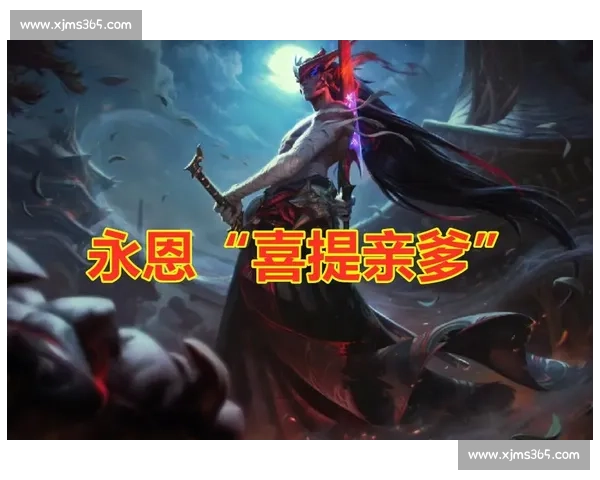 LOL：峡谷新英雄登场，玩家直呼“太秀了”！