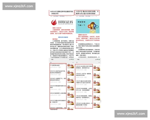 金球奖奖杯长啥样这个中国制造的小秘密,你可能不知道!